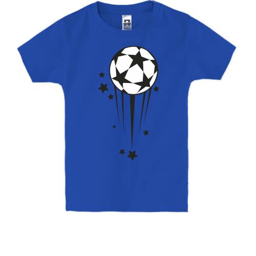 Детская футболка с футбольным мячом и звёздами