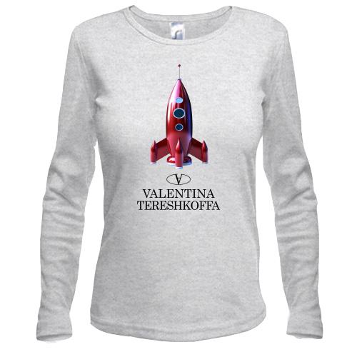 Жіночий лонгслів Valentina Tereshkova