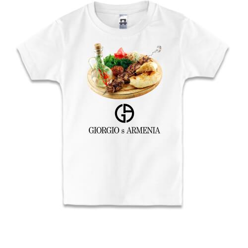 Дитяча футболка Giorgio s Armenia