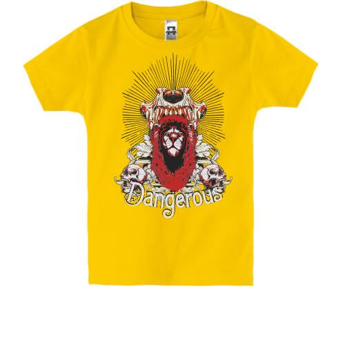 Детская футболка со львом (dangerous)