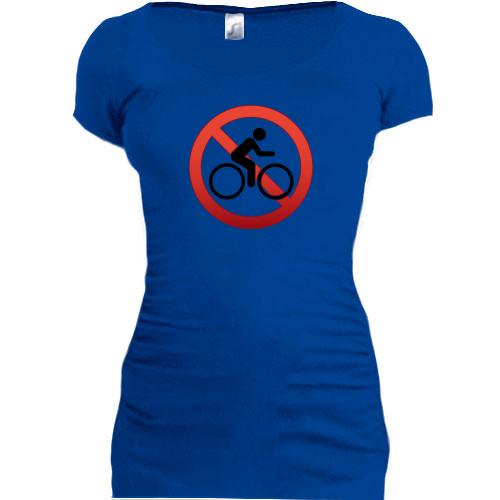Подовжена футболка зі знаком заборони велосипедистів