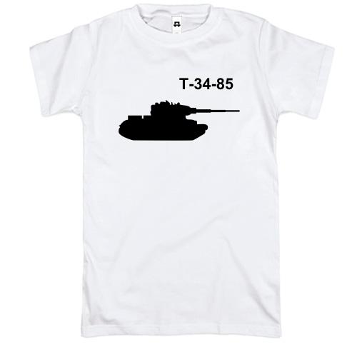 Футболка Т-34-85