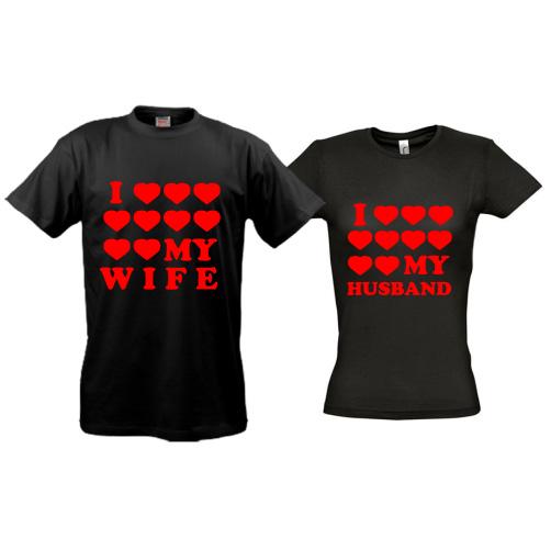 Парные футболки Люблю свою жену