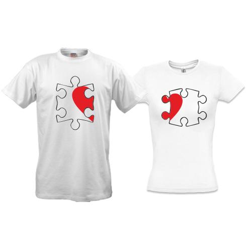 Парні футболки Серце на пазлі