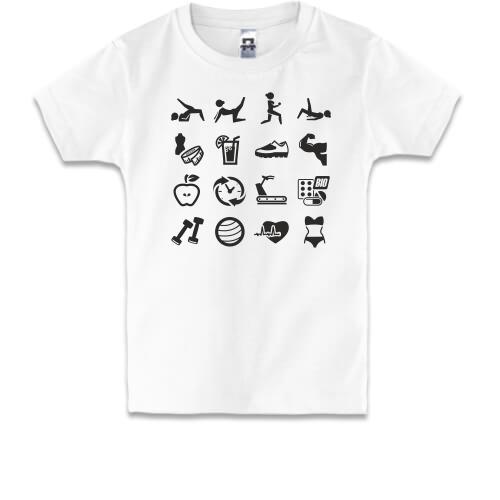 Детская футболка с иконками для зала