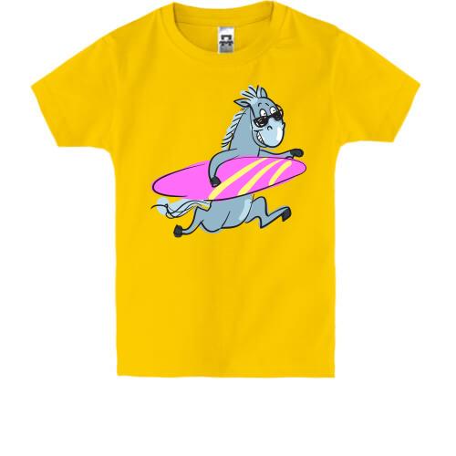 Детская футболка с лошадью серфингистом