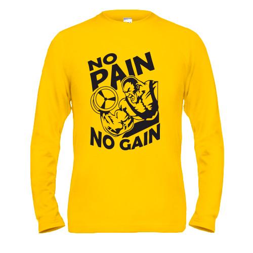 Чоловічий лонгслів No pain - no gain (2)