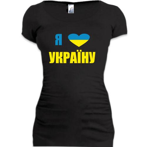 Женская удлиненная футболка Люблю Україну