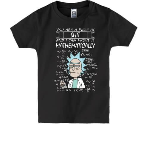 Дитяча футболка Rick and Morty - you are pice of ...