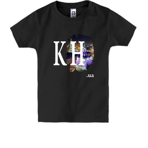 Детская футболка kh.ua (Харьков)