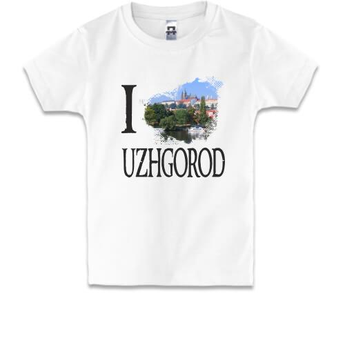 Дитяча футболка Я люблю Ужгород