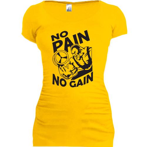 Женская удлиненная футболка No pain - no gain (2)