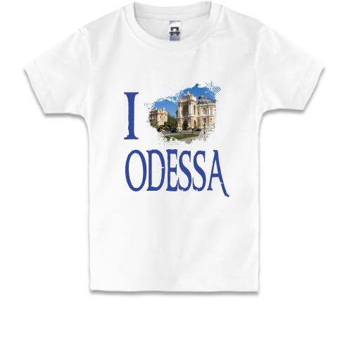 Детская футболка Я люблю Одессу