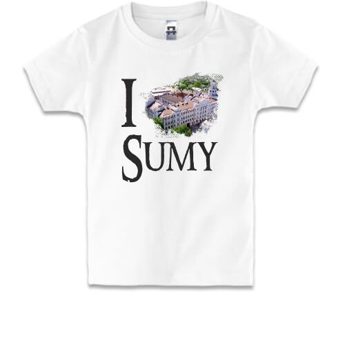 Детская футболка Я люблю Сумы