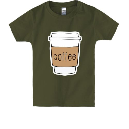 Детская футболка со стаканчиком кофе