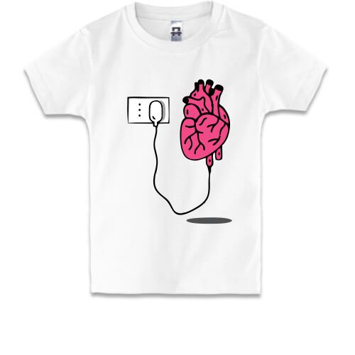 Детская футболка с сердцем на подзарядке