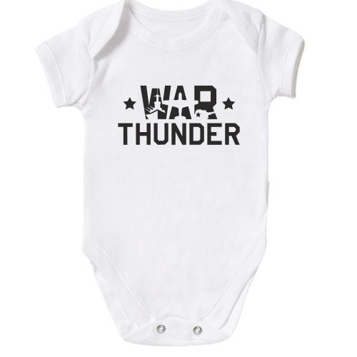 Дитячий боді War Thunder