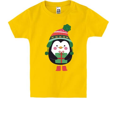Детская футболка с изображением пингвина с подарком