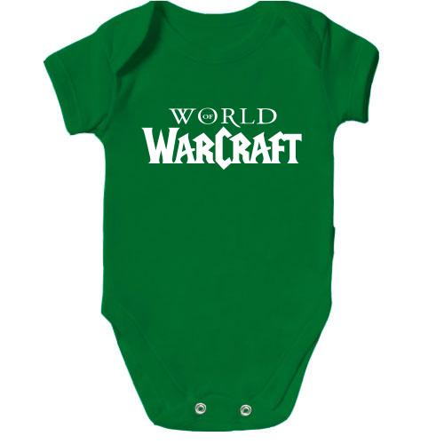 Дитячий боді World of Warcraft