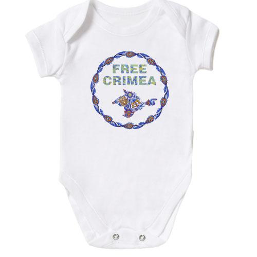Дитячий боді Free Crimea