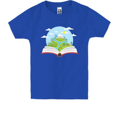 Детская футболка с книгой путешественника