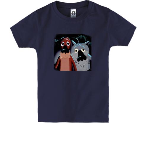 Детская футболка с волком и псом 