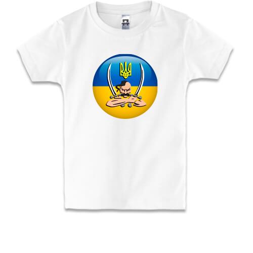 Детская футболка с изображением козака с саблями