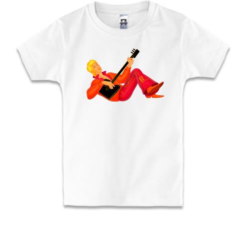 Детская футболка с Трубадуром из Бременских музыкантов