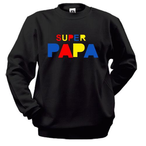 Свитшот Super papa