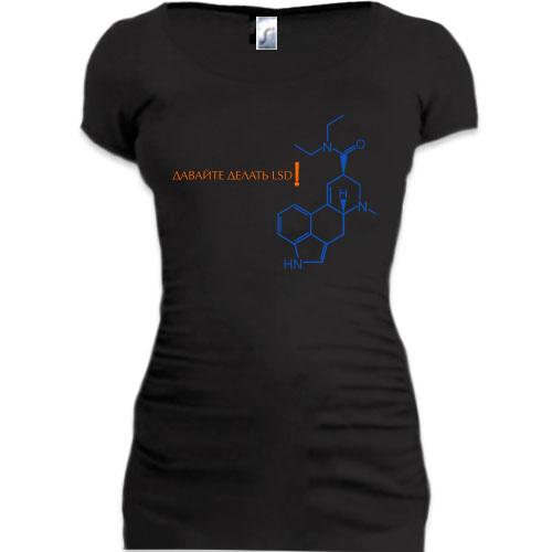 Женская удлиненная футболка Давайте делать LSD! V2