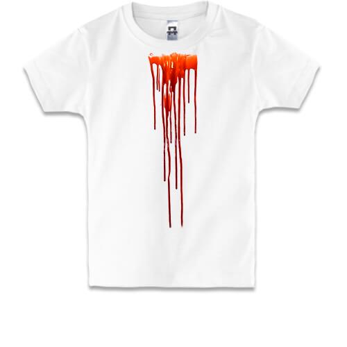 Детская футболка с кровавыми подтеками (2)