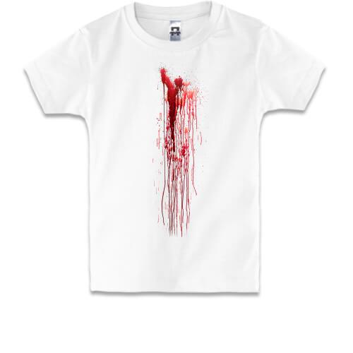 Детская футболка с потеками крови