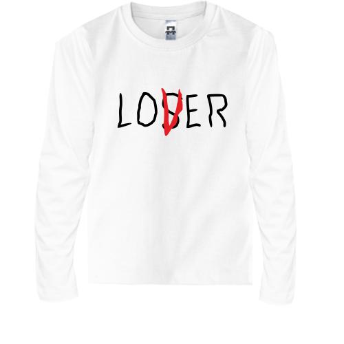 Детская футболка с длинным рукавом Loser - Lover 