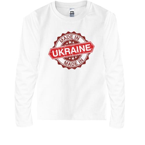 Детский лонгслив Made in Ukraine (2)