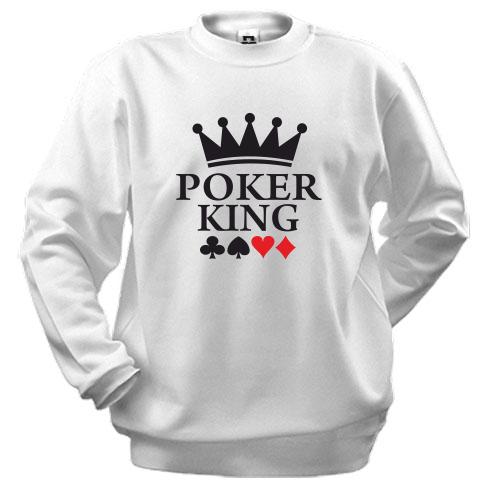 Свитшот Poker King