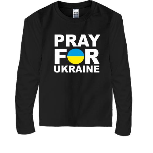 Детский лонгслив Pray for Ukraine