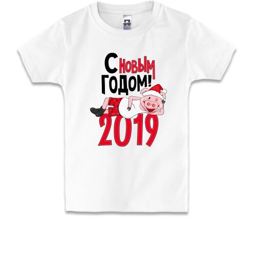 Детская футболка с Новым Годом 2019