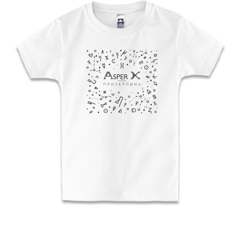 Детская футболка Asper X