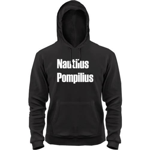 Толстовка Nautilus Pompilius