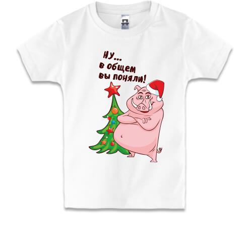 Дитяча футболка з свинкою і ялинкою