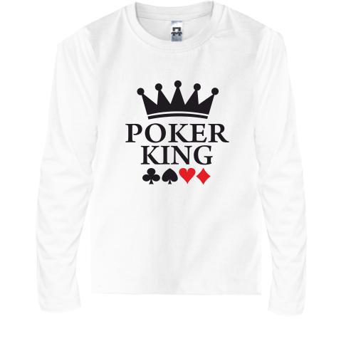 Детский лонгслив Poker King
