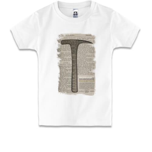Детская футболка Shawshank Redemption