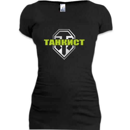 Подовжена футболка Танкист (WOT)
