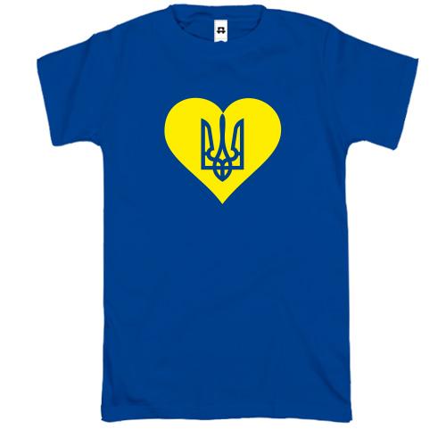 Футболка с гербом Украины в сердце
