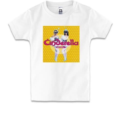 Детская футболка Cinderella - Once Upon A ...