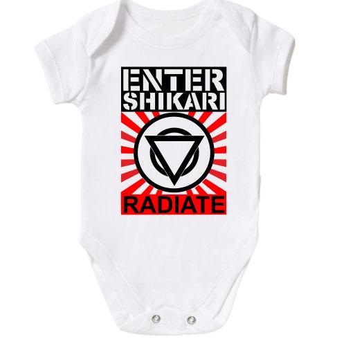 Детское боди Enter Shikari Radiate