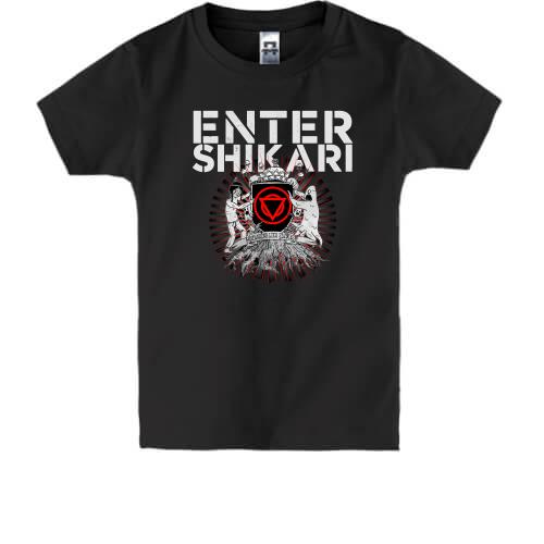 Дитяча футболка Enter Shikari Take To The Skies