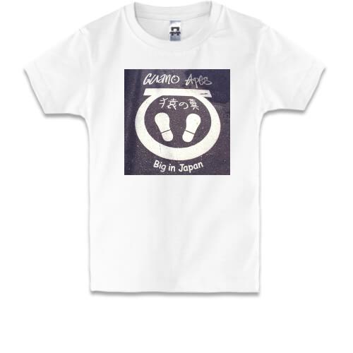 Детская футболка Guano Apes Big in Japan