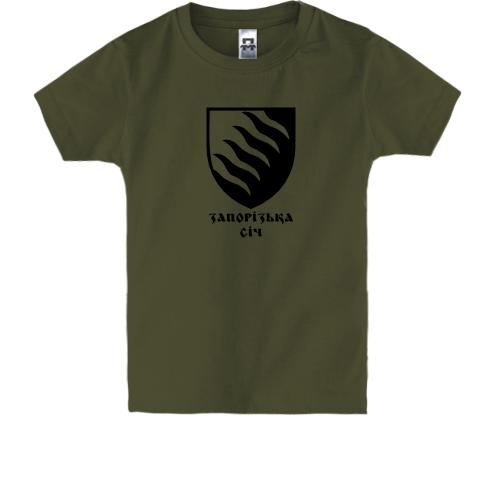 Детская футболка 55-я отдельная артиллерийская бригада «Запорізь