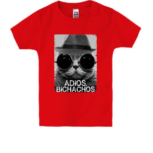 Дитяча футболка Adios bichachos